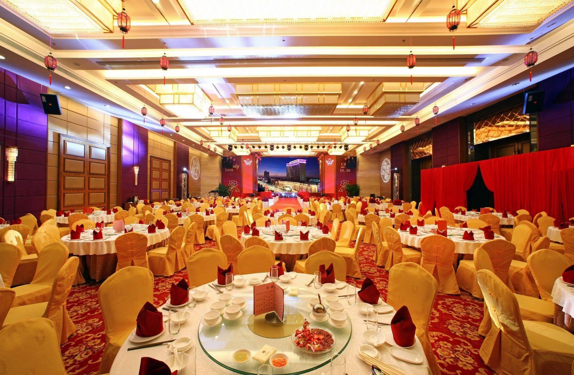 Dongguan Huilihua Hotel Bagian luar foto